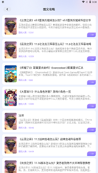4339��԰