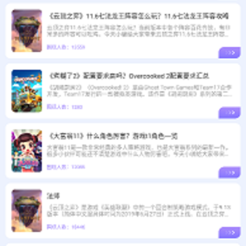 4339��԰