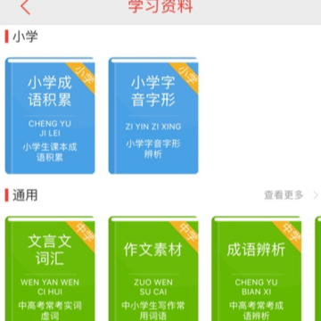 ���麺���ֵ�ٷ���