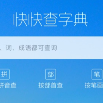 ���麺���ֵ�ٷ���