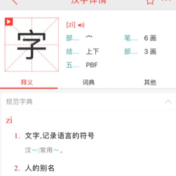 ���麺���ֵ�ٷ���