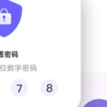 应用隐藏专家下载 应用隐藏专家下载