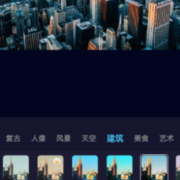 豆拍胶片复古相机app 豆拍胶片复古相机app