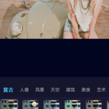 豆拍胶片复古相机app 豆拍胶片复古相机app