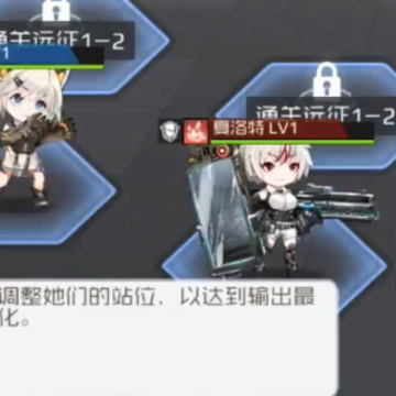 战火使命 战火使命