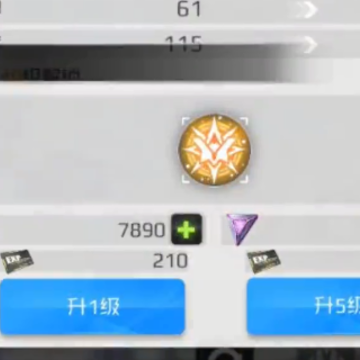 战火使命 战火使命