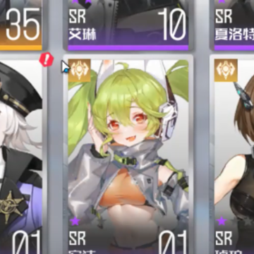 战火使命测试服 战火使命测试服