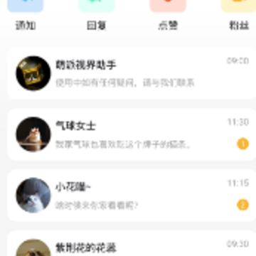 �����ӽ�app