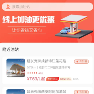 �ོ��ͳ���app