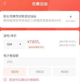 �ོ��ͳ���app