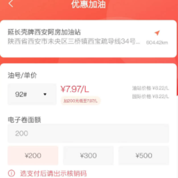�ོ��ͳ���app