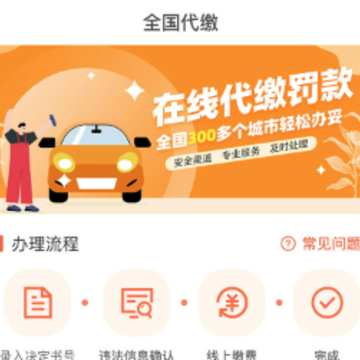 �ོ��ͳ���app