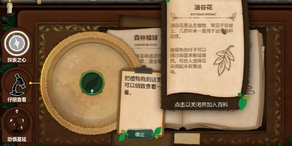 ����԰���ֻ���v1.1.628 ���°�