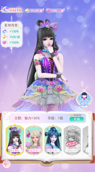 Ҷ������������v1.0.15 ���°�