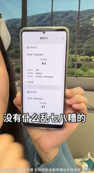 �������������v1.0.0.1 ׬Ǯ��