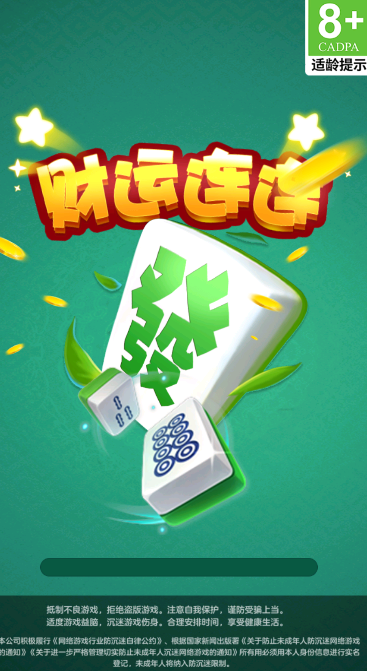 �������������v1.0.0.1 ׬Ǯ��