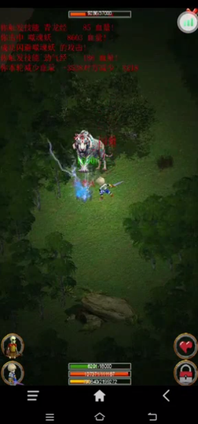 ����ħ��v1.92 ���°�