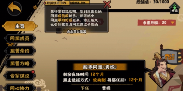 �޻ڻ�������v3.4.120 �ٷ�����