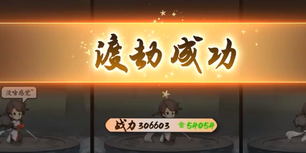 ��ǿ��ʦv1.508.50810 �ٷ�����