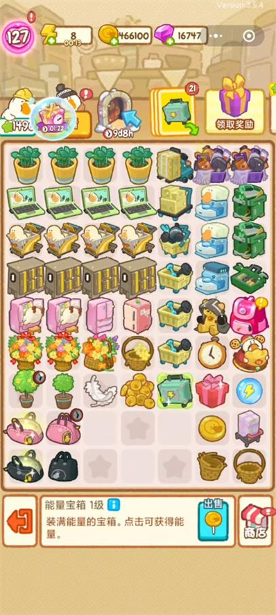 �ʶ콡����v3.9.5 ��׿��