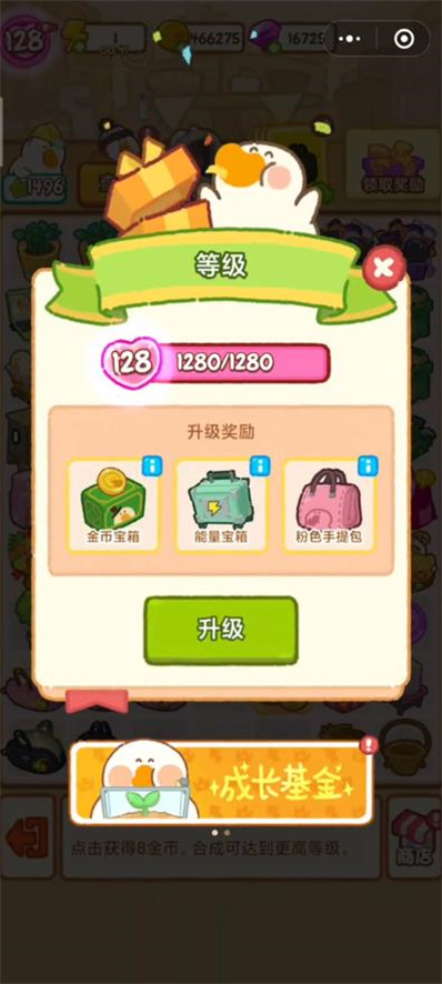 �ʶ콡����v3.9.5 ��׿��