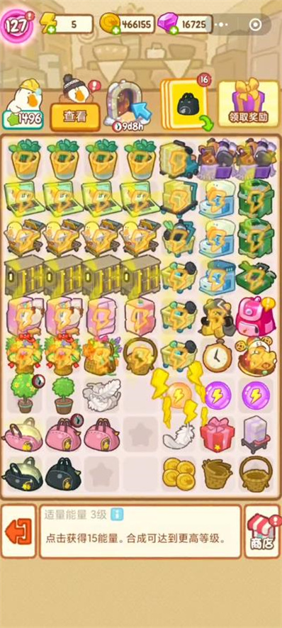�ʶ콡����v3.9.5 ��׿��