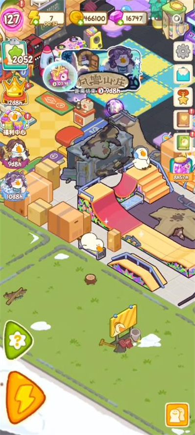 �ʶ콡����v3.9.5 ��׿��