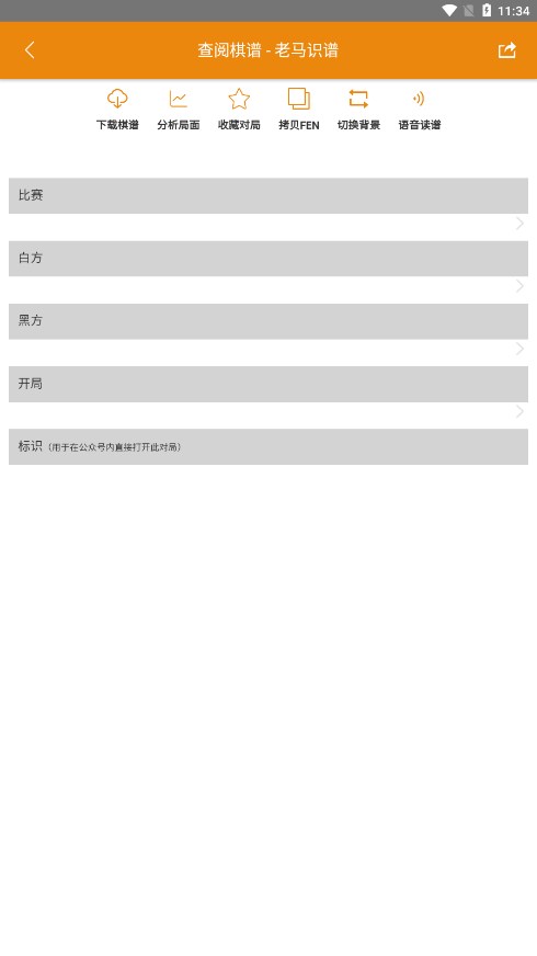 ����ʶ��appv1.0.0 ���°�