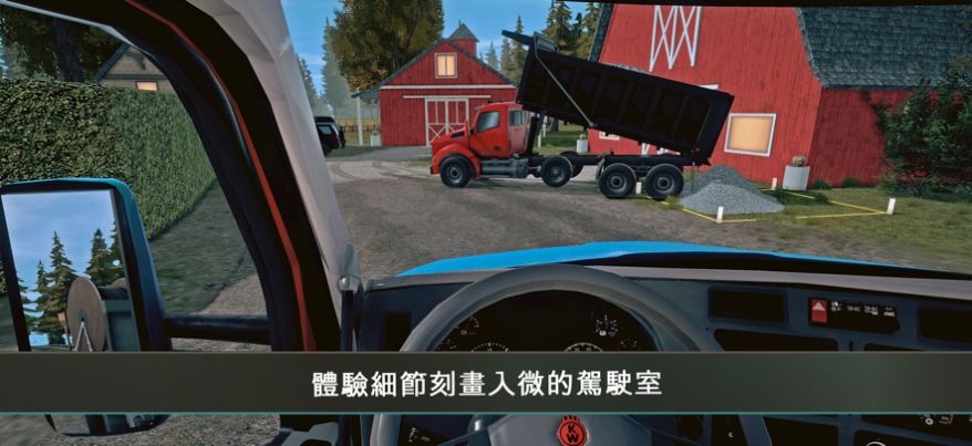 ģ�⽨��4(Construction Simulator 4)v1.1 ��׿��