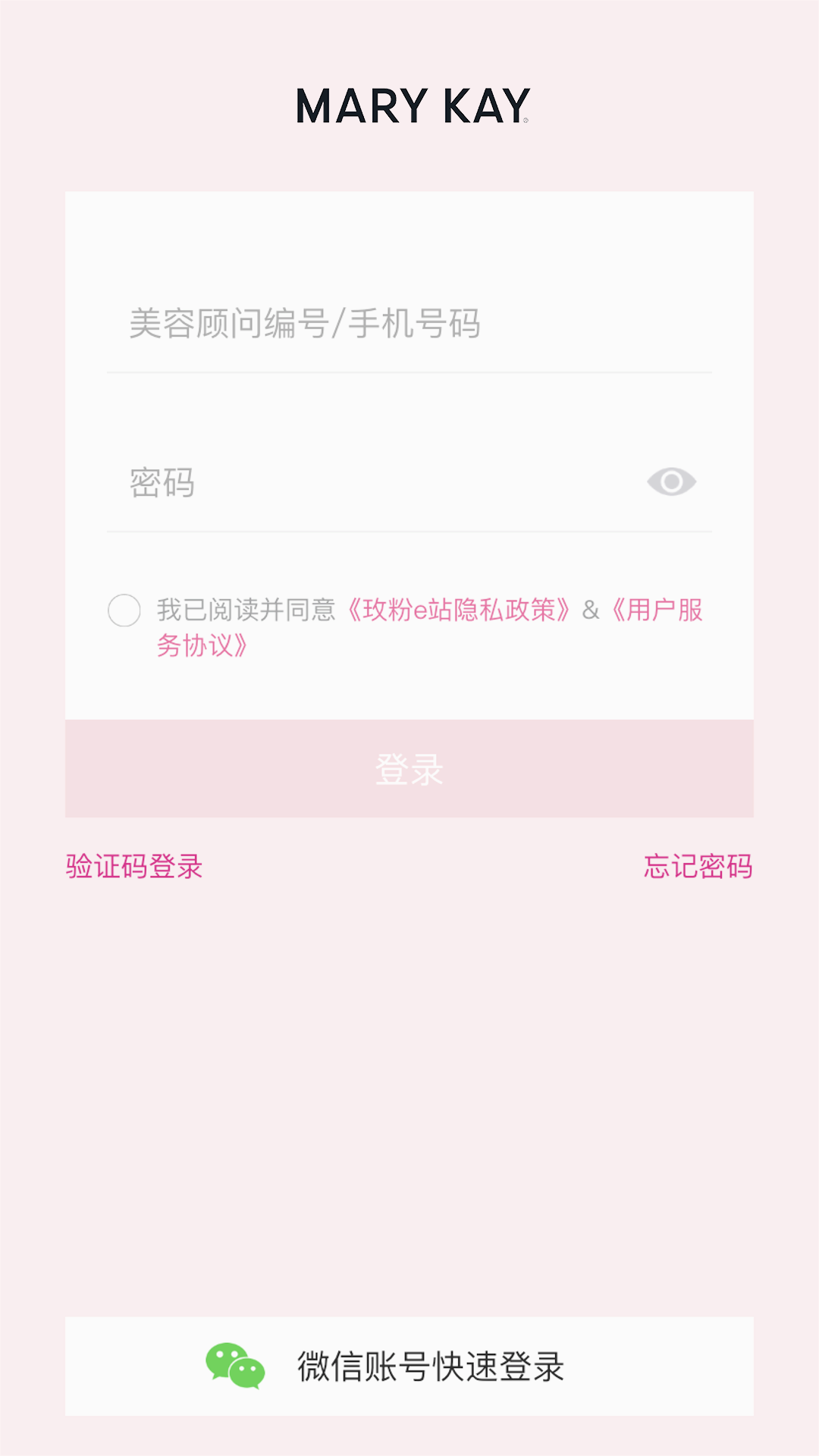 õ��eվapp����v3.2.6 �ٷ����°�