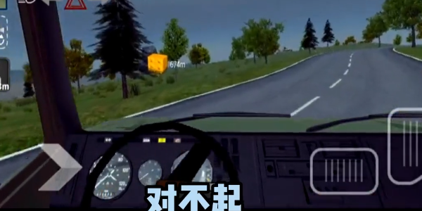 ԽҰģ��������v5.03 ���ò˵���