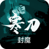 ������ħv1.34 ��׿��
