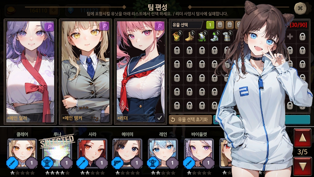 ���³��빫��3v351 ��׿��