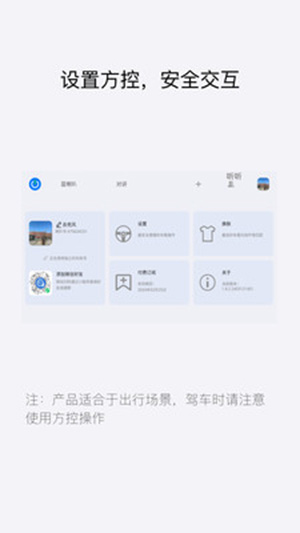 �����ȶԽ���APPv1.9.3.2404092133 �ٷ����°�
