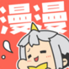 ����appv18.0 ��׿��