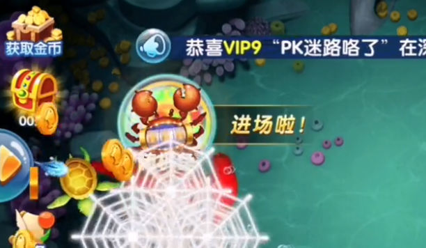 ���ֲ��㳡v3.0.4 ���İ�