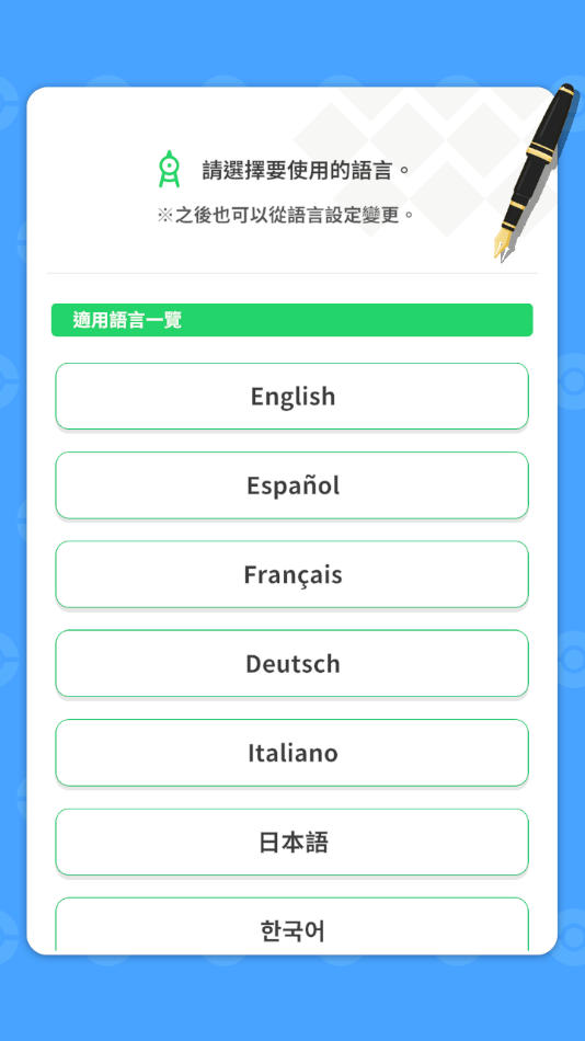 Pok��mon Sleep���汦��˯����Ϸ����v1.7.3 ��׿��