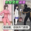 ����Ӫ����Ϸv1.0 ��׿��