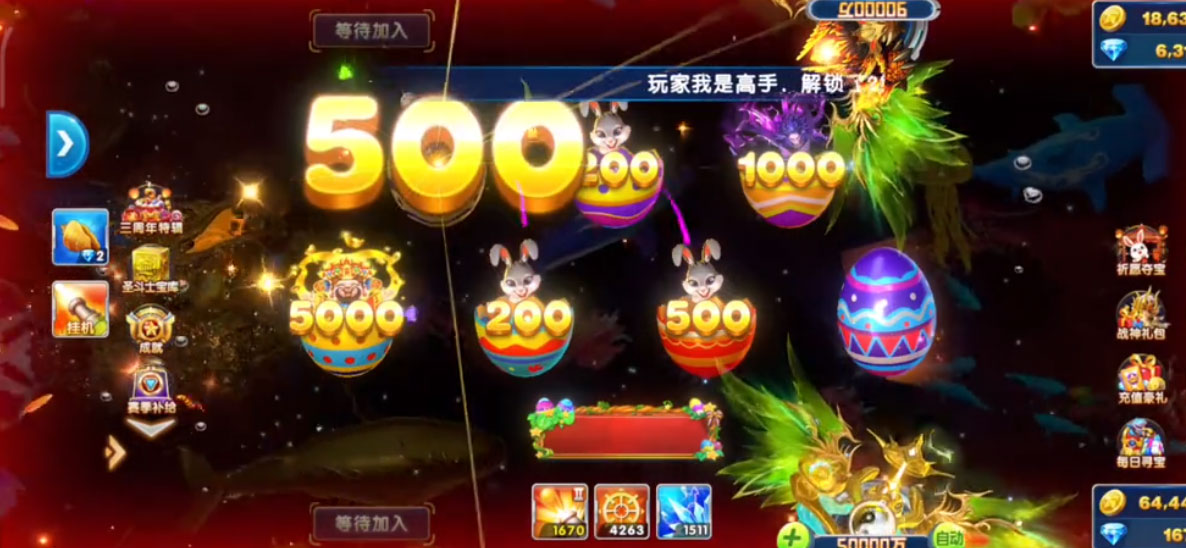 �������ս3d�ٷ���������v1.506 ��׿��