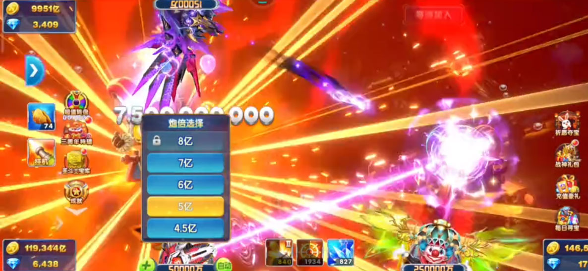 �������ս3d�ٷ���������v1.506 ��׿��