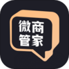 ΢�̹ܼ�appv1.0.0 ���°�