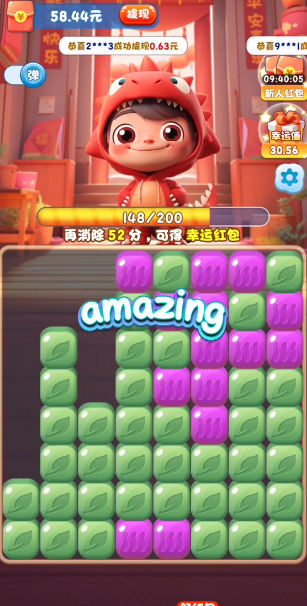 ���������������v1.0.1��׿��