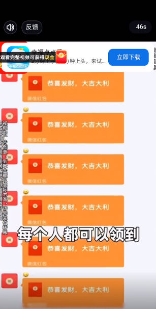 ���������������v1.0.1��׿��