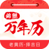 ����������app����v1.0.8 ���°�