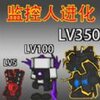 ���������ģ��v2.0 ��׿��
