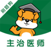 ˢ�⹷appv1.0.1 ���°�
