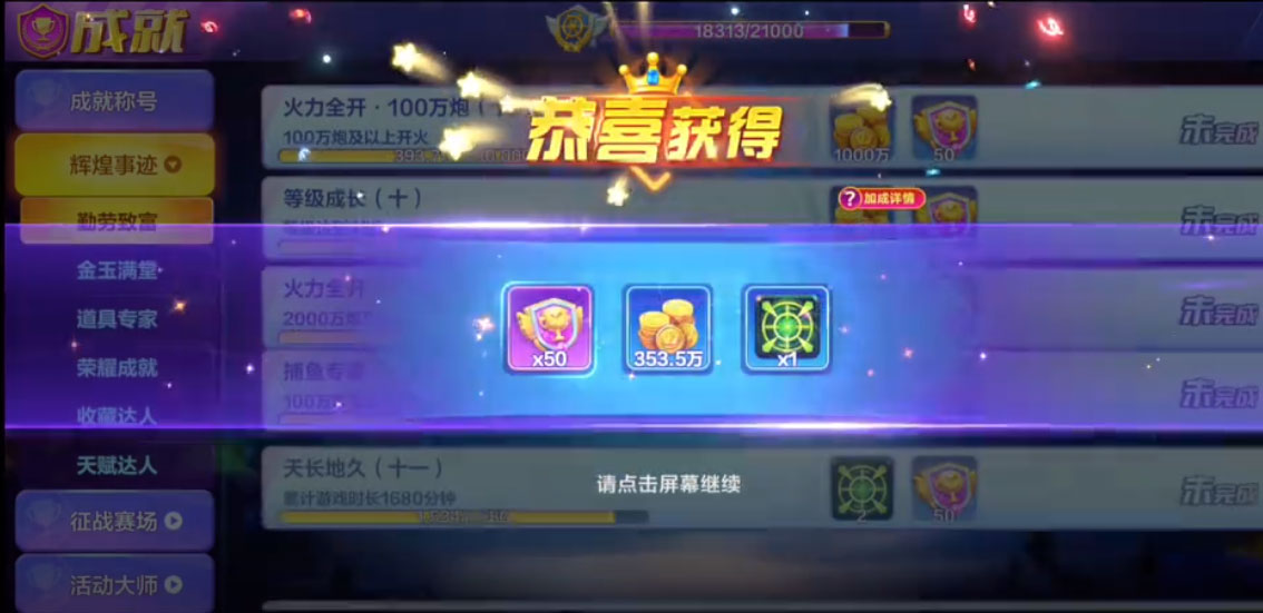 ����󿧹ٷ��汾v91 ��׿��