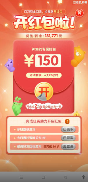 �������������v786.101 ����