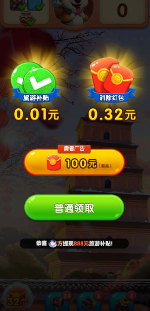 �������������v786.101 ����