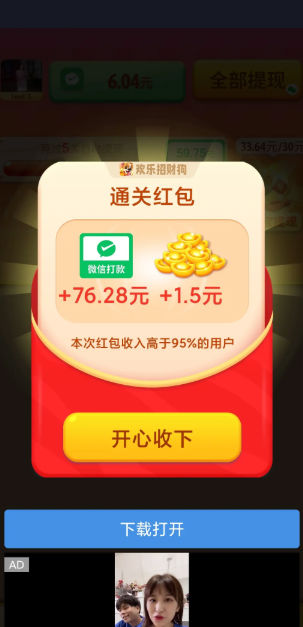 �������������v786.101 ����